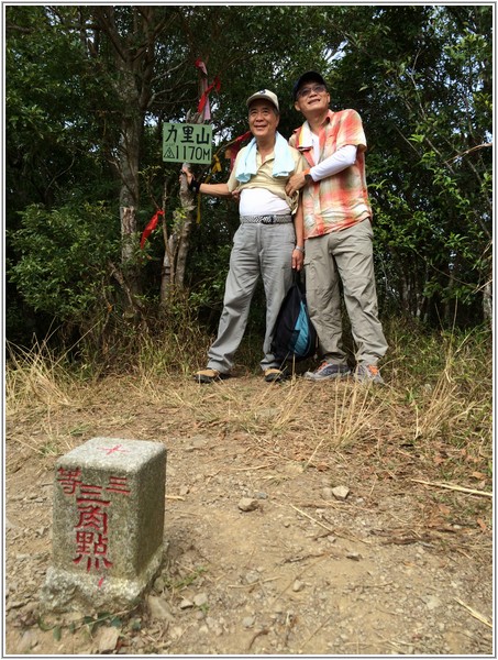 2014-03-01 10-33-58登頂力里山.jpg